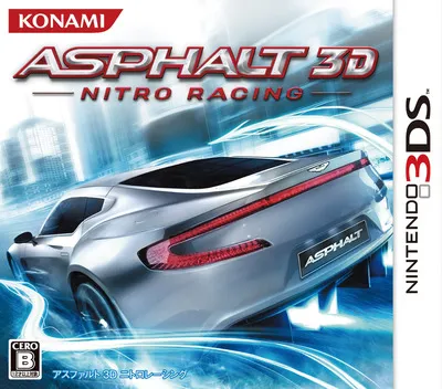 Asphalt 3D - Nitro Racing (Japan)